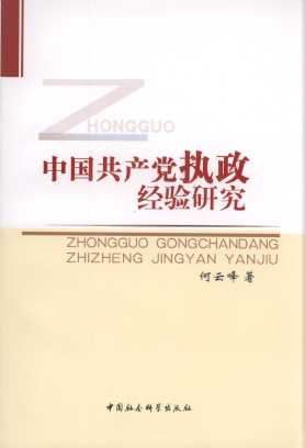 Їah(zh)о