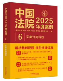 Ї(gu)Ժ2025Ȱ6I(mi)u(mi)ͬm