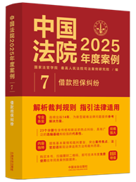 ЇԺ2025Ȱ7(dn)m