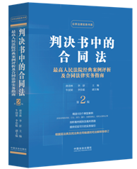 ڶ桿ЛQ(sh)еĺͬ